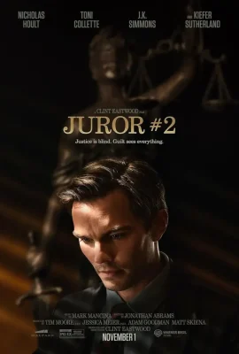 juror (1)