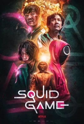 squid-game (1) (1)